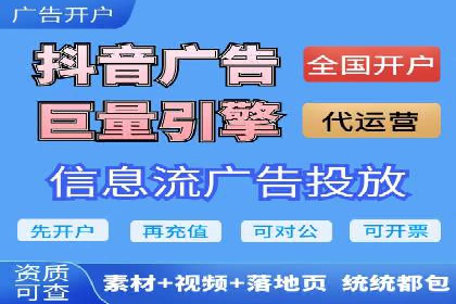成功推广开户的秘诀：从零到一的突破