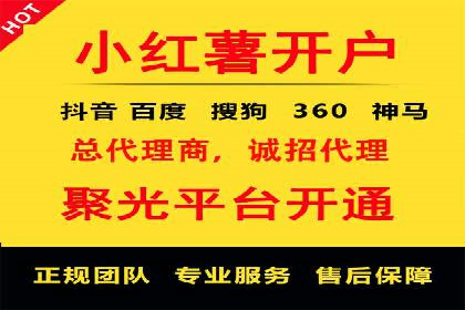 搜索引擎营销（SEM）在旅游行业的成功案例