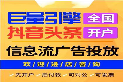百度推广的五大经典案例分享
